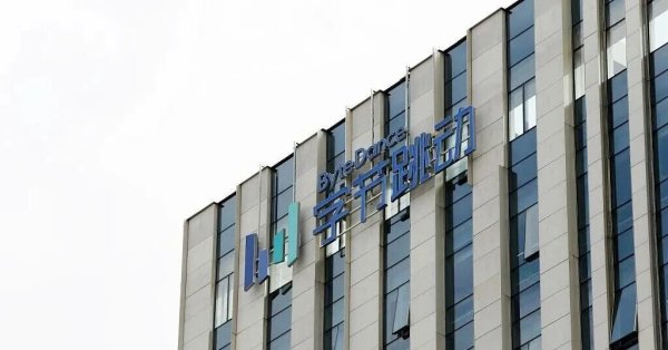 西宁股票配资 字节砸60亿买地，释放重大信号